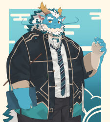 Rule 34 | 1boy, absurdres, animal ear fluff, aqua hair, aqua skin, arisukung, bara, beard, claws, closed mouth, coat, cowboy shot, dragon boy, dragon horns, egasumi, facial hair, full beard, furry, furry male, gradient background, hand up, highres, holding, holding paper, horns, huge eyebrows, long mustache, looking at viewer, male focus, mature male, multicolored hair, mustache, necktie, open clothes, open coat, outside border, paper, qinglong (housamo), shirt, slit pupils, solo, striped necktie, thick beard, tokyo houkago summoners, two-tone beard, two-tone hair, white hair, white shirt, yellow eyes
