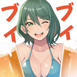 Rule 34 | 1girl, alcohol, bare shoulders, beer, beer mug, bikini, blue bikini, breasts, cleavage, collarbone, commentary request, cup, dead or alive, female focus, green eyes, green hair, hair between eyes, konishiki (52siki), large breasts, looking at viewer, matching hair/eyes, mole, mole under eye, mug, multicolored hair, one eye closed, red hair, short hair, solo, streaked hair, swimsuit, tamaki (doa), white background