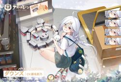 Rule 34 | 1girl, :&lt;, ahoge, anger vein, azur lane, bag, bandaid, bandaid on face, bandaid on knee, bandaid on leg, bandaid on nose, black skirt, bottle, box, box stack, can, cardboard box, chain, chain earrings, commentary request, downes (azur lane), downes (part-time bomber) (azur lane), eagle union (emblem), earrings, expressions, from above, grin, hair ornament, hair ribbon, hairclip, heterochromia, highres, jewelry, looking at viewer, looking back, manjuu (azur lane), mole, mole under eye, official alternate costume, official art, ootsuki momiji, pleated skirt, pout, promotional art, red eyes, revision, ribbon, school bag, school uniform, serafuku, shirt, sitting, skirt, smile, solo, tin can, white hair, white shirt, yellow eyes