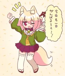 Rule 34 | 1girl, animal ear fluff, animal ears, april fools, arm up, bell, blonde hair, brown background, brown collar, clenched hand, collar, commentary, fox ears, fox girl, fox tail, full body, ganbaruzoi, green shirt, hair bun, hair ornament, hand up, highres, jingle bell, kemomimi-chan (naga u), long sleeves, naga u, neck bell, necktie, notice lines, orange necktie, original, pleated skirt, puffy long sleeves, puffy sleeves, purple skirt, red footwear, ribbon-trimmed legwear, ribbon trim, sandals, shirt, skirt, solo, standing, standing on one leg, tail, thighhighs, translation request, white thighhighs, zouri