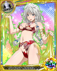 Rule 34 | 10s, 1girl, arabian clothes, armlet, artist request, braid, card (medium), character name, chess piece, grayfia lucifuge, grey eyes, high school dxd, lipstick, maid headdress, makeup, official art, queen (chess), red lips, silver hair, solo, torn clothes, trading card, twin braids