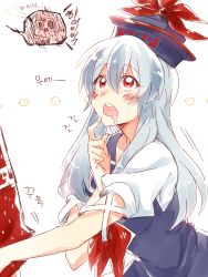 Rule 34 | 2girls, 6 (yuchae), blue dress, blue hair, blush, dress, drooling, female focus, finger to mouth, fujiwara no mokou, giving up the ghost, hat, highres, kamishirasawa keine, korean text, long hair, multiple girls, neckerchief, open mouth, pants, puffy short sleeves, puffy sleeves, red eyes, round teeth, shirt, short sleeves, silver hair, simple background, sweat, teeth, touhou, upper body, very long hair, white background