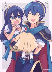 Rule 34 | 1boy, 1girl, @ @, aged down, alternate costume, ancestor and descendant, ascot, blue eyes, blue footwear, blue gloves, blue hair, blush, cape, carrying, closed eyes, commentary, dress, english commentary, fingerless gloves, fire emblem, fire emblem: mystery of the emblem, fire emblem awakening, flying sweatdrops, gloves, highres, kiriya (552260), long hair, looking at another, lucina (fire emblem), marth (fire emblem), nintendo, open mouth, princess carry, short hair, short sleeves, tiara, translation request, twitter username, two-tone cape, white ascot