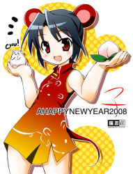 Rule 34 | 00s, 1girl, 2008, animal ears, bare shoulders, black hair, blush, china dress, chinese clothes, dress, mouse ears, nekonin, new year, red eyes, side slit, smile, solo