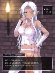 Rule 34 | 1girl, :q, armlet, bare shoulders, blush, breasts, brick wall, bustier, choker, circlet, dark-skinned female, dark skin, earrings, elf, fake screenshot, finger to mouth, garter belt, garter straps, hand on own hip, hip focus, jewelry, kuurunaitsu, long hair, lots of jewelry, navel, original, pink thighhighs, pointy ears, prostitution, solo, thighhighs, tongue, tongue out, torch, translated, white hair, yellow eyes