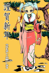 Rule 34 | 1girl, japanese clothes, kimono, miyatsuka ringorou, miyatsukaringorou, new year, solo
