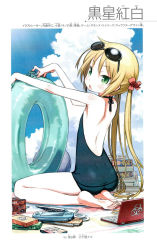 Rule 34 | 1girl, :o, backless outfit, bare back, barefoot, blonde hair, computer, feet, flat chest, green eyes, handheld game console, hayate no gotoku!, highres, keyboard (computer), kuroboshi kouhaku, laptop, long hair, looking back, nintendo ds, one-piece swimsuit, outdoors, playstation portable, sanzen&#039;in nagi, scan, seiza, sitting, soles, solo, sunglasses, swimsuit, toes, twintails, wariza