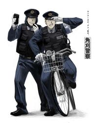 Rule 34 | 2boys, adjusting clothes, adjusting headwear, angry, arm up, armband, bicycle, bicycle basket, black footwear, black vest, blonde hair, blue armband, blue hood, blue jacket, blue necktie, blue pants, bulletproof vest, clenched teeth, commentary request, dress shoes, full body, glaring, gloves, grin, hair clipper, hand up, hat, highres, holding, holding walkie-talkie, hood, hood up, jacket, long sleeves, looking at viewer, male focus, multiple boys, napoli no otokotachi, necktie, pants, peaked cap, police, police hat, police uniform, q-gou (no nine 84), riding, riding bicycle, scowl, short hair, shu3 (napoli no otokotachi), simple background, smile, standing, sugiru (napoli no otokotachi), teeth, translation request, uneven eyes, uniform, vest, walkie-talkie, white background, white gloves