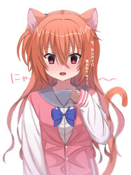 Rule 34 | 1girl, @ @, absurdres, animal ears, arm at side, blue bow, blurry, blush, bow, cat ears, cat girl, cat tail, commentary, crossed bangs, depth of field, embarrassed, eyelashes, eyes visible through hair, fang, full-face blush, grey sailor collar, hair between eyes, hand up, highres, inaba meguru, jacket, kemonomimi mode, letterman jacket, long hair, looking down, mahigu re, nose blush, one side up, open mouth, orange hair, paw pose, pink jacket, red eyes, sailor collar, sanoba witch, school uniform, simple background, skin fang, sleeves past wrists, solo, sound effects, straight-on, sweatdrop, tail, tail raised, translated, upper body, wavy hair, wavy mouth, white background, white sleeves