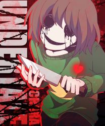 Rule 34 | aki (hiroto 18), androgynous, barbed wire, black blood, blood, blood from mouth, bloody tears, broken heart, brown hair, chara (undertale), character name, colored blood, copyright name, cowboy shot, evil smile, gender request, glowing, heart, knife, open mouth, smile, solid circle eyes, solo, spoilers, striped clothes, striped sweater, sweater, undertale