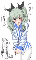 Rule 34 | 10s, 1girl, anchovy (girls und panzer), blush, brown eyes, cameltoe, elf (stroll in the woods), embarrassed, employee uniform, girls und panzer, grey hair, highres, lawson, name tag, pants, pantyhose, solo, sweatdrop, translation request, twintails, uniform