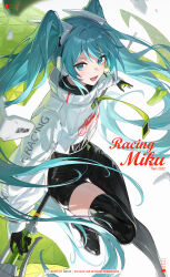 Rule 34 | 1girl, absurdres, aqua eyes, artist name, asymmetrical clothes, black bodysuit, black thighhighs, blurry, bodysuit, choppy bangs, cropped legs, depth of field, flag, hair ornament, hatsune miku, headphones, highres, holding, holding flag, long hair, looking at viewer, nez39, open mouth, puffy sleeves, racing miku, racing miku (2022), racing suit, red pupils, shirt, sidelocks, single thighhigh, solo, thighhighs, twintails, very long hair, vocaloid, white shirt