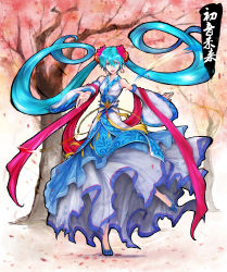 Rule 34 | 1girl, absurdres, bai wang, bare shoulders, blue eyes, blue footwear, blue hair, commentary request, detached sleeves, dress, earrings, flower, hair between eyes, hair flower, hair ornament, hatsune miku, high heels, highres, jewelry, long hair, looking at viewer, obi, outstretched arm, sash, smile, solo, standing, standing on one leg, tree, very long hair, vocaloid, wide sleeves