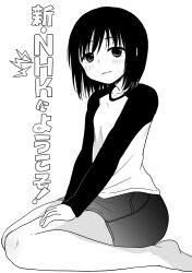 Rule 34 | 1girl, absurdres, aiu1, barefoot, black hair, black shirt, blush, closed mouth, commentary, copyright name, denim, denim skirt, greyscale, hatching (texture), highres, light smile, long sleeves, looking at viewer, looking to the side, monochrome, nakahara misaki, nhk ni youkoso!, on ground, raglan sleeves, shirt, short hair, simple background, sitting, skirt, solo, t-shirt, translated, two-tone shirt, wariza, white background