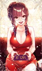 Rule 34 | 1girl, black hair, blue hair, breasts, brown eyes, choker, cleavage, collarbone, couch, dress, glasses, gradient hair, head tilt, holding, kson, looking at viewer, medium breasts, multicolored hair, n gyou, parted lips, real life, red dress, red lips, ryuu ga gotoku (series), ryuu ga gotoku 7, ryuu ga gotoku 7 gaiden, sitting, smile, solo, sparkle, straight-on, translation request, v-shaped eyebrows, virtual youtuber, vshojo, waist cutout