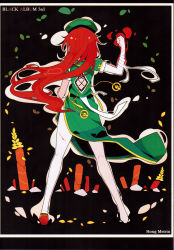 Rule 34 | 1girl, absurdres, back cutout, bandages, bare legs, character name, china dress, chinese clothes, clothing cutout, cuts, dress, female focus, from behind, gloves, highres, hong meiling, ideolo, injury, red hair, scan, single glove, solo, touhou