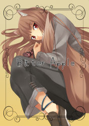 Rule 34 | 00s, 1girl, animal ears, anklet, brown hair, date (senpen), holo, hugging own tail, hugging tail, jewelry, long hair, no socks, red eyes, solo, spice and wolf, tail, wolf ears, wolf tail