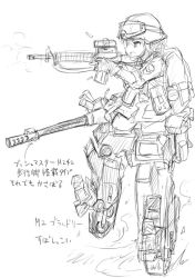 Rule 34 | 1girl, acog, ammunition pouch, assault rifle, autocannon, backpack, bad id, bad pixiv id, bag, cannon, colt commando, chain gun, dakku (ogitsune), female focus, gloves, goggles, goggles on head, greyscale, gun, helmet, infantry fighting vehicle, m16, m16a2, m242 bushmaster, m2 bradley, m4 carbine, military, military uniform, monochrome, original, panties, pouch, rifle, shell casing, short hair, sketch, soldier, solo, strike witches, strike witches 1991, striker unit, underwear, uniform, weapon, white background, world witches series