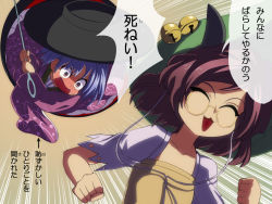 Rule 34 | 2girls, bell, blush, bowl, bowl hat, brown hair, chasing, flying, full-face blush, futatsuiwa mamizou, glasses, hat, in bowl, in container, japanese clothes, kimono, leaf, leaf on head, multiple girls, needle, open mouth, speed lines, sukuna shinmyoumaru, syope, touhou, translation request, urban legend in limbo