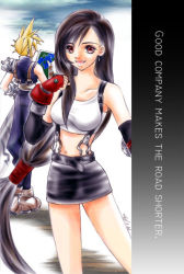 Rule 34 | 1990s (style), cloud strife, final fantasy, final fantasy vii, from behind, looking at viewer, text focus, tifa lockhart