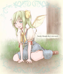 Rule 34 | 1girl, aosiro-michi, artist name, ascot, blush, collared shirt, daiyousei, dated, dress, english text, fairy, fairy wings, grass, green eyes, green hair, hair ribbon, highres, looking at viewer, matching hair/eyes, open mouth, puffy short sleeves, puffy sleeves, ribbon, round teeth, shirt, short hair, short sleeves, sitting, skirt, skirt set, smile, solo, teeth, touhou, tree, vest, wariza, wings
