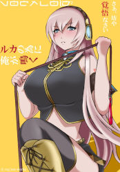 Rule 34 | bad id, bad pixiv id, black thighhighs, blue eyes, blush, boots, breasts, cnj (artist), headset, huge breasts, knee boots, leash, long hair, megurine luka, midriff, pink hair, solo, thighhighs, very long hair, vocaloid
