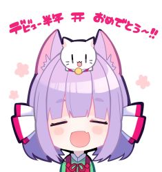 Rule 34 | 1girl, :d, animal, animal ear fluff, animal ears, animal on head, big head, blush stickers, cat, cat on head, chibi, closed eyes, commentary request, copyright request, facing viewer, fang, green shirt, hair ribbon, highres, on head, open mouth, purple hair, red ribbon, ribbon, shiika yuno, shirt, short eyebrows, simple background, smile, solo, suspenders, thick eyebrows, translation request, upper body, virtual youtuber, white background, white ribbon