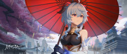Rule 34 | 1girl, absurdres, ahoge, architecture, bare shoulders, bell, black bodysuit, blue gloves, blue hair, blush, bodysuit, bow, breasts, chinese knot, closed mouth, cowbell, curled horns, darkcatowo, detached sleeves, east asian architecture, eyelashes, flower knot, ganyu (genshin impact), genshin impact, gloves, goat horns, hair between eyes, highres, holding, holding umbrella, horns, lantern, large breasts, leotard, leotard under clothes, long hair, long sleeves, looking to the side, low ponytail, oil-paper umbrella, purple eyes, red horns, sidelocks, smile, solo, tree, umbrella, wide sleeves