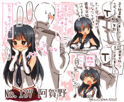Rule 34 | &gt;:o, ..., 10s, 1boy, 1girl, :o, @ @, admiral (kancolle), agano (kancolle), anchor symbol, artist name, ascot, back-to-back, bare shoulders, belt, black hair, blush, character name, clenched hands, frown, gloves, hands on own cheeks, hands on own face, height difference, holding, holding head, kantai collection, long hair, pencil, pleated skirt, reading, rectangular mouth, red skirt, shirt, sitting, skirt, sleeveless, sleeveless shirt, spoken ellipsis, standing, suzuki toto, sweatdrop, translation request, twitter username, v-shaped eyebrows, very long hair, wavy mouth, white gloves, white shirt, wide oval eyes, writing