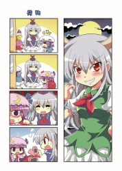 Rule 34 | 3girls, bat wings, blonde hair, blue dress, blue hair, bus, capelet, chibi, closed eyes, cloud, coat, colonel aki, comic, crescent, dress, ex-keine, female focus, flandre scarlet, full moon, game console, green dress, grin, hand on shoulder, hat, hat ribbon, horns, kamishirasawa keine, long hair, mob cap, moon, motor vehicle, multiple girls, neckerchief, open clothes, open coat, open mouth, patchouli knowledge, puffy sleeves, purple dress, purple eyes, purple hair, red eyes, remilia scarlet, ribbon, shaded face, shirt, short hair, short sleeves, silver hair, skirt, sky, smile, sweat, tears, touhou, vehicle, very long hair, wings