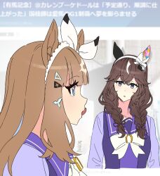 2girls almond_eye_(umamusume) animal_ears blue_eyes blurry blurry_background bow bowtie braided_sidelocks brown_hair brown_ribbon commentary curren_bouquetd&#039;or_(umamusume) ear_bow ear_covers ear_ornament grey_eyes hair_bow hair_ornament hair_ribbon hairband hairclip highres horse_ears horse_girl korean_commentary long_sleeves matoi_sakuretsu multiple_girls photo-referenced purple_sailor_collar purple_shirt ribbon sailor_collar sailor_shirt school_uniform shirt signature sketch staring tongue tongue_out tracen_school_uniform umamusume white_bow white_bowtie white_hairband winter_uniform