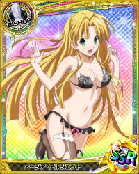 Rule 34 | 10s, 1girl, ahoge, artist request, asia argento, bishop (chess), black thighhighs, blonde hair, breasts, card (medium), character name, chess piece, covered erect nipples, garter straps, green eyes, high heels, high school dxd, lingerie, long hair, medium breasts, official art, solo, thighhighs, torn clothes, trading card, underwear, very long hair