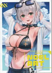 Rule 34 | 1girl, absurdres, arms up, bare shoulders, bikini, blue sky, blush, bow, bowtie, breasts, cloud, cloudy sky, collarbone, cover, day, eyewear on head, green eyes, grey hair, halterneck, head tilt, highres, hololive, jacket, large breasts, looking at viewer, midriff, navel, ocean, official alternate costume, open clothes, open jacket, open mouth, outdoors, scan, shiny skin, shirogane noel, shirogane noel (summer 2020), short hair, sky, smile, solo, sparkle, stomach, sunglasses, swimsuit, virtual youtuber, watao, water, water drop