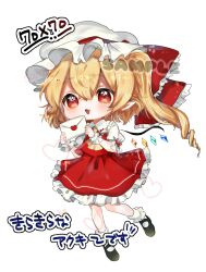 Rule 34 | 1girl, ankle socks, black footwear, bow, chibi, collared shirt, commentary request, crystal wings, drill hair, eyelashes, fang, flandre scarlet, frilled bow, frilled shirt collar, frilled skirt, frilled sleeves, frilled socks, frills, hat, hat bow, heart, highres, holding, holding letter, letter, light blush, looking ahead, love letter, mary janes, miniskirt, mob cap, open mouth, pointy ears, puffy short sleeves, puffy sleeves, red bow, red eyes, red skirt, red vest, sample watermark, shirt, shoes, short sleeves, side ponytail, simple background, skirt, skirt set, sleeve bow, smile, socks, solo, suzune hapinesu, touhou, translation request, vest, watermark, white background, white hat, white shirt, white sleeves, white socks, white wrist cuffs, wrist cuffs