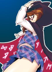 Rule 34 | 1girl, ass, blue background, bow, brown eyes, brown hair, cape, clothes lift, glasses, hand on headwear, hat, hat bow, kagehito, long sleeves, looking at viewer, miniskirt, no panties, outline, outstretched arm, plaid, plaid skirt, plaid vest, profile, purple skirt, purple vest, red-framed eyewear, semi-rimless eyewear, shiny skin, shirt, simple background, skirt, smile, solo, thighs, touhou, under-rim eyewear, uniform, usami sumireko, vest, white outline, white shirt