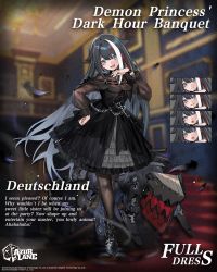 Rule 34 | 1girl, :d, :o, alternate costume, anchor symbol, azur lane, black dress, black feathers, black footwear, black hair, black pantyhose, blue eyes, blush, boots, breasts, commentary request, copyright name, copyright notice, cross, cross-laced footwear, cross earrings, deutschland (azur lane), deutschland (demon princess&#039; dark hour banquet) (azur lane), dress, earrings, english text, expressions, feathers, frilled dress, frills, hand on own hip, hand up, highres, jewelry, lace-up boots, long hair, long sleeves, looking at viewer, machinery, multicolored hair, official alternate costume, official art, open mouth, pantyhose, parted lips, puffy long sleeves, puffy sleeves, ran (bukeranwu), red hair, see-through, small breasts, smile, standing, streaked hair, very long hair, white hair