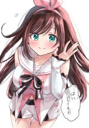 Rule 34 | 1girl, arm behind back, bad id, bad twitter id, black ribbon, blush, brown hair, commentary, cupping hand, detached sleeves, green eyes, hair ribbon, hairband, hand on own ear, kizuna ai, kizuna ai inc., leaning forward, long hair, looking at viewer, minori 748, multicolored hair, neck ribbon, notice lines, pink ribbon, ribbon, sailor collar, short shorts, shorts, simple background, smile, solo, streaked hair, striped ribbon, virtual youtuber, white background
