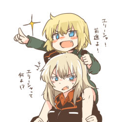 Rule 34 | 10s, 2girls, blonde hair, blue eyes, blush, carrying, fang, girls und panzer, grey hair, itsumi erika, katyusha (girls und panzer), lowres, multiple girls, open mouth, pointing, rebecca (keinelove), school uniform, short hair, shoulder carry, sparkle, translation request