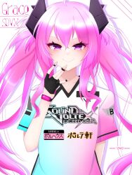 Rule 34 | 1girl, ahoge, arm behind back, black gloves, blush, character name, fang, gloves, grace (sound voltex), hair ornament, hand on own face, highres, horns, logo, long hair, otachi a, partially fingerless gloves, pink hair, print shirt, purple eyes, shirt, short sleeves, smile, solo, sound voltex, t-shirt, twintails, white background, wristband