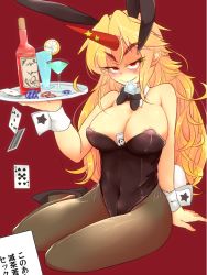 Rule 34 | 1girl, alcohol, animal ears, areola slip, between breasts, blonde hair, bottle, bow, bowtie, breasts, card, card between breasts, chalice, cleavage, condom, condom in mouth, condom wrapper, cup, detached collar, drink, horns, hoshiguma yuugi, huge breasts, leotard, lighter, long hair, meme, mouth hold, no bra, pantyhose, playboy bunny, playing card, pointy ears, rabbit ears, rabbit tail, red eyes, single horn, solo, tail, they had lots of sex afterwards (meme), touhou, tray, wrist cuffs, yadokari, yadokari (yadokani)
