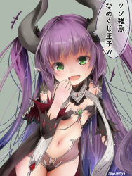 Rule 34 | +++, 1girl, :d, akino shuu, black sleeves, blush, breasts, character request, commentary request, cowboy shot, curled horns, demon horns, detached sleeves, fang, green eyes, grey background, hand to own mouth, hand up, horns, long hair, long sleeves, navel, open mouth, purple hair, revealing clothes, sennen sensou aigis, simple background, small breasts, smile, solo, translation request, twitter username, two side up, very long hair
