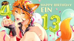 Rule 34 | animal ears, balloon, bandana, bare shoulders, bead necklace, beads, birthday, black bandana, black gloves, braid, cake, character name, confetti, copyright name, copyright notice, eating, ein (mahjong soul), facial mark, fangs, fingerless gloves, food, food on face, fox boy, fox ears, fox tail, fruit, gloves, happy birthday, highres, holding, holding cake, holding food, jewelry, logo, looking at viewer, mahjong, mahjong soul, miojun nono, necklace, official art, official wallpaper, open mouth, orange hair, side braid, sitting, strawberry, strawberry shortcake, tail, tenbou, yellow eyes, yostar