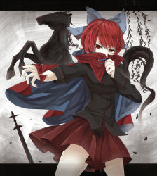 Rule 34 | 1girl, animal, border, cape, covering own mouth, framed, hair ribbon, horse, knife, kuro ni, kuroni, long sleeves, looking at viewer, outside border, outstretched arm, petals, red eyes, red hair, ribbon, sekibanki, shirt, short hair, skirt, solo, tail, touhou, weapon