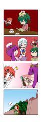 Rule 34 | . ., 4koma, :3, :d, :t, ^^^, ^ ^, absurdres, animal ears, apron, bat wings, blonde hair, blush stickers, book, braid, chair, chibi, chibi on head, china dress, chinese clothes, closed eyes, comic, commentary request, cookie, cosplay, cup, dress, eating, embarrassed, envelope, closed eyes, fairy wings, floating, flower, flying sweatdrops, food, gate, green hair, head wings, head wreath, headwear switch, highres, holding, holding book, hong meiling, izayoi sakuya, juliet sleeves, kasodani kyouko, koakuma, lily white, lily white (cosplay), long sleeves, maid, maid headdress, musical note, necktie, no mouth, no nose, on head, open mouth, outdoors, patchouli knowledge, photo (object), pink dress, plate, pointing, puffy sleeves, purple hair, rakugaki-biyori, reading, red hair, red neckwear, saucer, scarlet devil mansion, senbei, silver hair, sitting, skirt, skirt set, smile, speech bubble, spoken musical note, stifled laugh, table, teacup, tears, thumbprint cookie, touhou, tree, trembling, twin braids, vest, waist apron, wall, wings