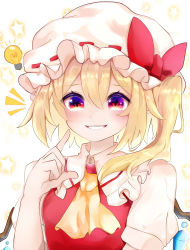 Rule 34 | 1girl, ascot, blonde hair, blush, bow, breasts, closed mouth, commentary request, crystal, dress, eyes visible through hair, flandre scarlet, frills, hair between eyes, hand up, hat, hat bow, highres, jewelry, koroyarou, lamp, looking to the side, medium breasts, mob cap, multicolored eyes, one side up, pointing, pointy ears, puffy short sleeves, puffy sleeves, purple eyes, red bow, red dress, red eyes, short hair, short sleeves, smile, solo, star (symbol), starry background, teeth, touhou, upper body, white background, white hat, wings, yellow ascot