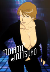 Rule 34 | 1girl, abstract background, black jacket, black pants, breasts, brown eyes, brown hair, character name, cleavage, formal, from above, highres, jacket, large breasts, lipstick, looking at viewer, looking up, makeup, mature female, midriff, minami mitsuko, mosaic background, mousou tokusatsu series ultramadam, nappii (nappy happy), pant suit, pants, parody, shiny skin, short hair, smile, solo, suit, text focus, ultra series