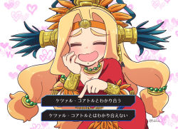 Rule 34 | 1girl, :d, aztec, bead necklace, beads, blonde hair, bracer, chin piercing, collarbone, eyebrows, closed eyes, fate/grand order, fate (series), feathers, fingernails, hair beads, hair intakes, hair ornament, hand on own cheek, hand on own face, headband, headdress, heart, heart background, jewelry, long hair, low-tied long hair, neck ring, necklace, open mouth, piercing, pointing, poncho, quetzalcoatl (fate), simple background, smile, solo, text focus, translation request, tsukko (3ki2ne10), twitter username, wavy mouth