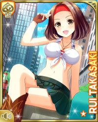 Rule 34 | 1girl, boots, bottle, brown eyes, brown hair, card, character name, city, day, fingerless gloves, girlfriend (kari), gloves, green skirt, looking at viewer, midriff, official art, open mouth, outdoors, qp:flapper, shirt, sitting, skirt, smile, soda, tagme, takasaki rui, tied shirt, white shirt
