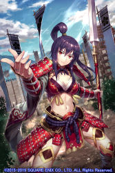 Rule 34 | 1girl, armor, blue sky, boots, bra, breasts, cleavage, cloud, day, faulds, floating hair, gabiran, hair between eyes, hair ornament, head tilt, high ponytail, holding, holding weapon, jewelry, long hair, looking at viewer, midriff, navel, outdoors, purple hair, red bra, red eyes, ring, sengoku yaraideka, sky, solo, stance, standing, stomach, thigh boots, thighhighs, underwear, weapon