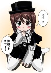 Rule 34 | 00s, 1girl, blush, boku, boku in black, brown hair, hat, heterochromia, looking at viewer, looking up, rozen maiden, short hair, solo, souseiseki, tears, thighhighs, top hat, translated